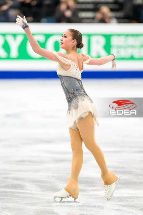 Ice Gallery Skates U.S.